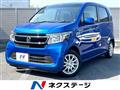 2015 Honda N-WGN