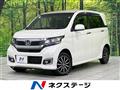 2017 Honda N-WGN