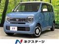 2021 Honda N-WGN