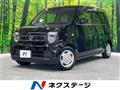 2020 Honda N-WGN