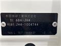 2020 Honda N-WGN