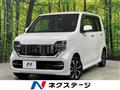 2020 Honda N-WGN