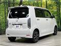 2020 Honda N-WGN