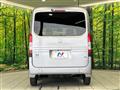 2024 Honda N-VAN