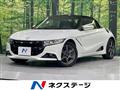 2015 Honda S660