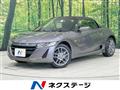 2016 Honda S660