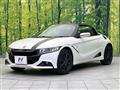 2017 Honda S660