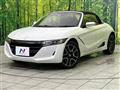 2021 Honda S660