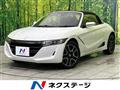 2021 Honda S660