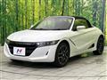 2021 Honda S660
