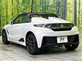 2021 Honda S660