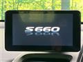 2021 Honda S660