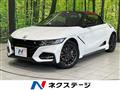 2019 Honda S660