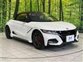 2019 Honda S660