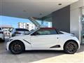 2021 Honda S660
