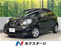 2017 Nissan March