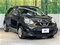 2017 Nissan March