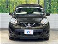 2017 Nissan March