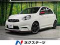 2018 Nissan March