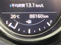 2017 Mazda CX-8