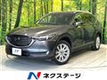 2017 Mazda CX-8