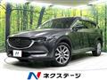 2018 Mazda CX-8