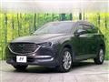 2020 Mazda CX-8