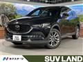 2021 Mazda CX-8