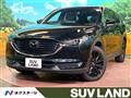 2021 Mazda CX-8