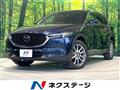2021 Mazda CX-8