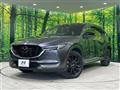 2021 Mazda CX-8