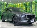 2021 Mazda CX-8