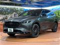 2023 Mazda CX-8