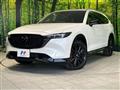 2023 Mazda CX-8