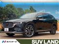 2023 Mazda CX-8