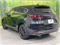 2023 Mazda CX-8