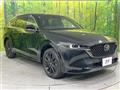 2023 Mazda CX-8