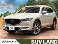 2021 Mazda CX-8