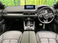 2023 Mazda CX-8