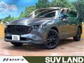 2023 Mazda CX-8