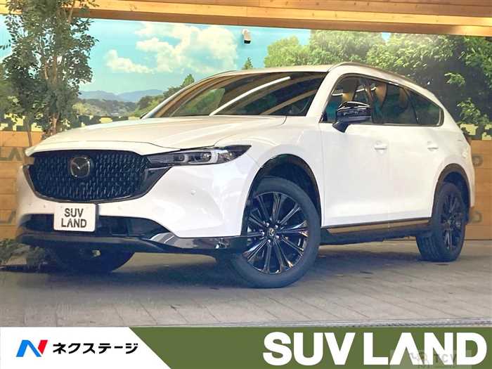 2023 Mazda CX-8