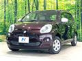 2013 Toyota Passo