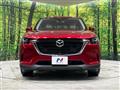 2023 Mazda Mazda Others