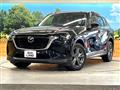 2023 Mazda Mazda Others