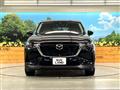 2023 Mazda Mazda Others
