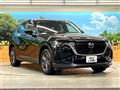 2023 Mazda Mazda Others