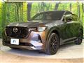 2024 Mazda Mazda Others