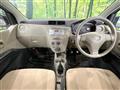 2014 Daihatsu Mira