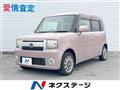 2014 Daihatsu Move Conte