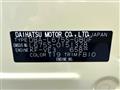 2013 Daihatsu MIRA COCOA